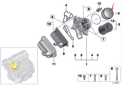 适用宝马F20 F30 F35 357系X1X3X4X5X6机油格上盖机滤底座塑料盖