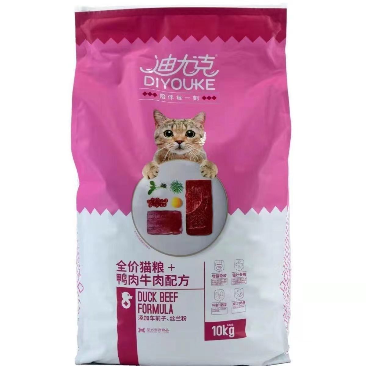 迪尤克新鲜牛肉味10kg主粮包邮