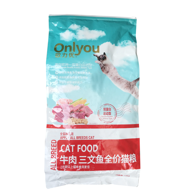 欧力优双蛋白牛肉三文鱼全猫期通用型去毛球天然猫粮10kg