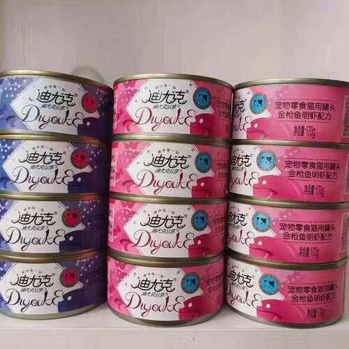 迪尤克通用金枪鱼罐头
