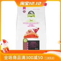 Ресторан Odinci French Salmon Natural Cat Food 10 кг котят в кошку универсальную красоту кошачья еда бесплатная доставка