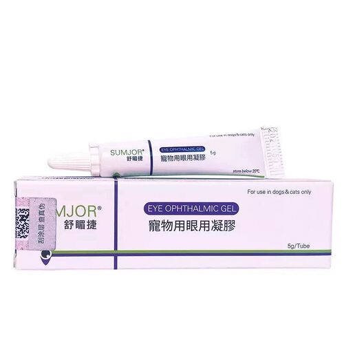 博莱得怡利目宁眼用修复凝胶狗猫眼角问题修复眼膜舒酶捷眼膏闪粹