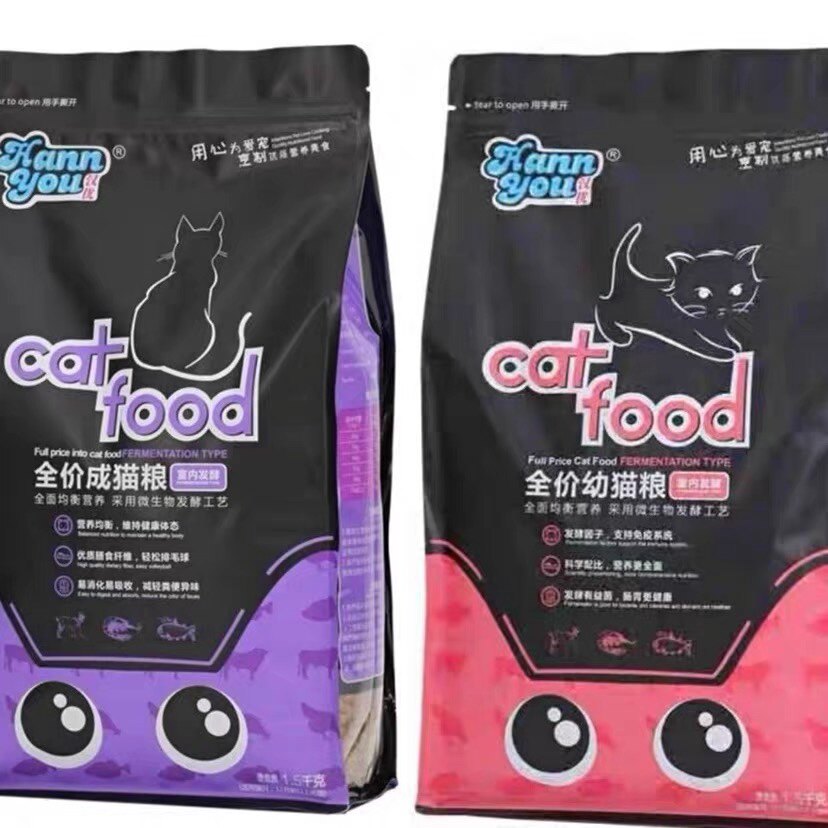 汉优成猫猫粮汉优幼猫猫粮汉优发酵猫粮汉优1.5公斤猫粮汉优8公斤图片