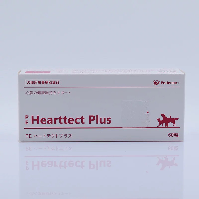 日本代购PE哈特泰克猫咪狗维持心脏健康心肌炎营养补充剂辅酶q10