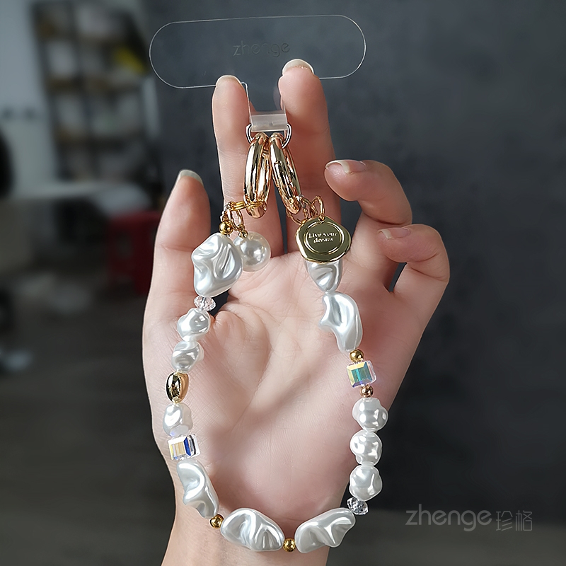 手机链挂绳短款高端巴洛克