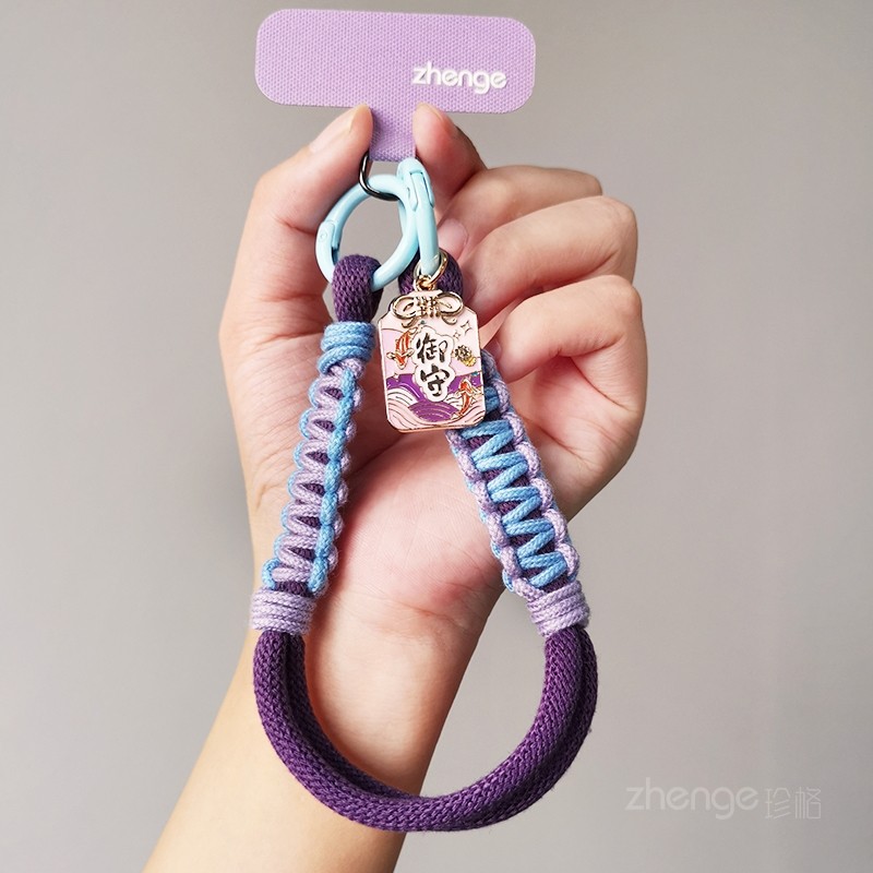 手机挂绳短款ins多巴胺棉绳腕带国潮福牌户外运动相机钥匙壳结实,3C数码配件,手机挂件/手机链,淘宝优惠券,粉丝福利购,淘宝优惠卷