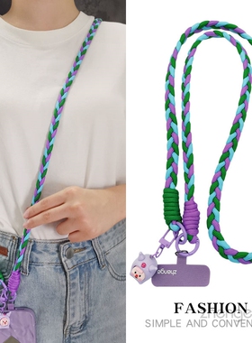 手机挂绳长款斜挎可背可爱吊坠户外旅游便携防丢小蜜蜂挂链壳结实