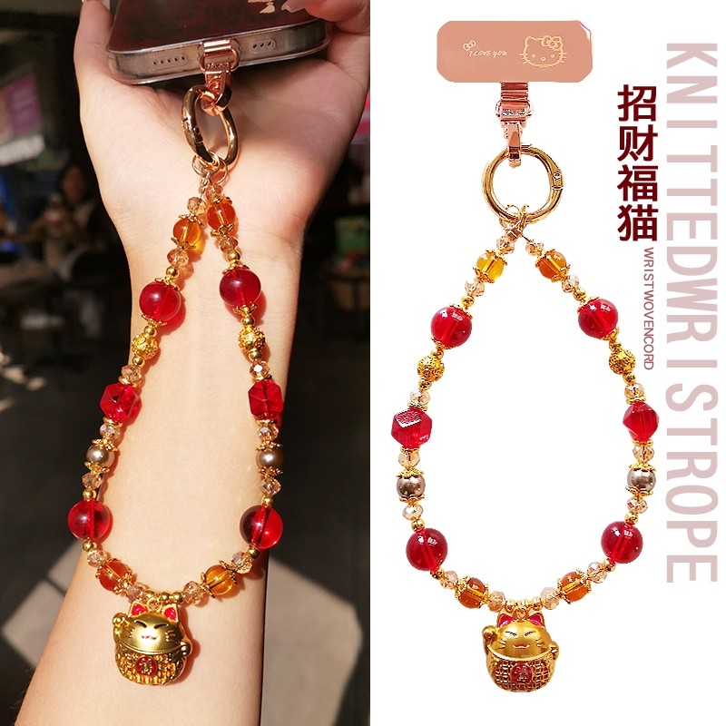 新年款招财猫手机挂绳水晶串珠手链精致吊坠户外旅游挂链壳套结实,3C数码配件,手机挂件/手机链,淘宝优惠券,粉丝福利购,淘宝优惠卷