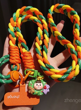 手机挂绳长款斜挎可肩背粗带子女户外旅游调节挂脖链小蜜蜂壳结实