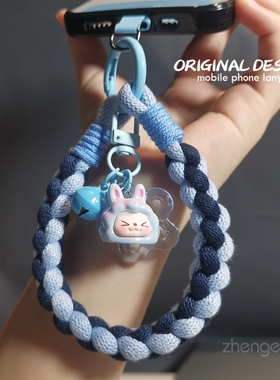 手机挂绳手腕短款时尚撞色编织相机手提链户外旅游加粗便携壳结实