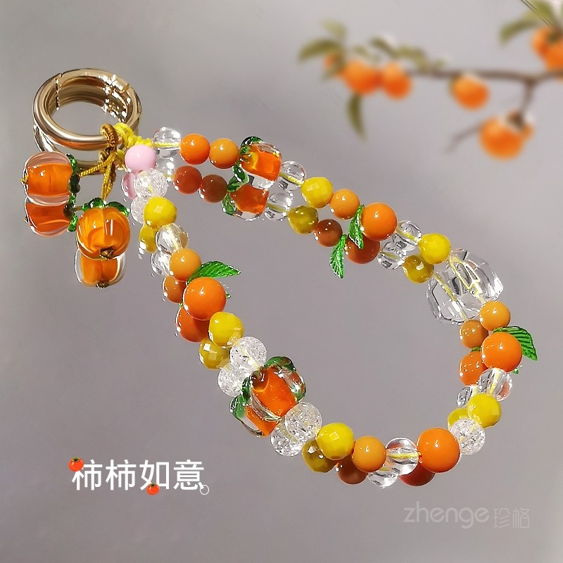 原创柿柿如意手机链ins手作水晶串珠挂绳高级感手腕带短款壳结实