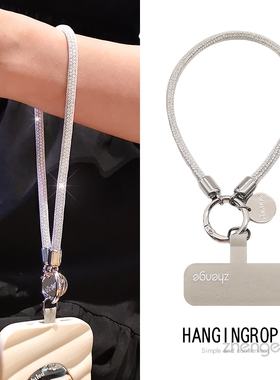 手机挂绳奢华网纱满钻时尚手链高端水钻腕带包包链钥匙扣壳结实女