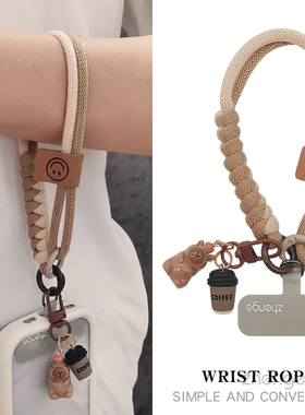 网红卡皮巴拉手机挂绳手提手腕撞色编织棉绳短挂链户外链子壳结实