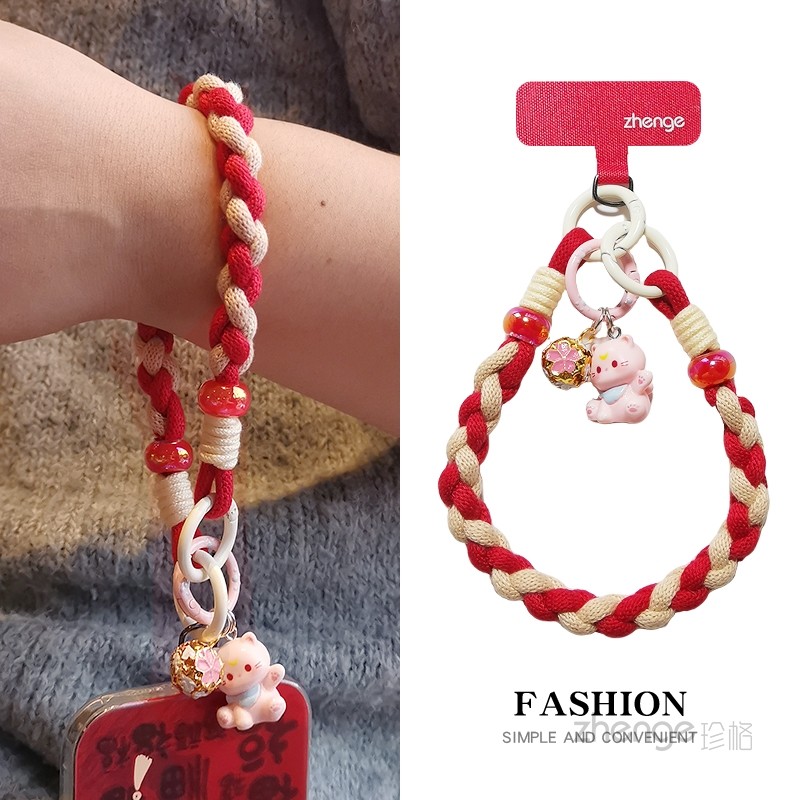 网红可爱猫铃铛手机挂绳短款撞色编织腕带时尚百搭户外提链壳防丢,3C数码配件,手机挂件/手机链,淘宝优惠券,粉丝福利购,淘宝优惠卷