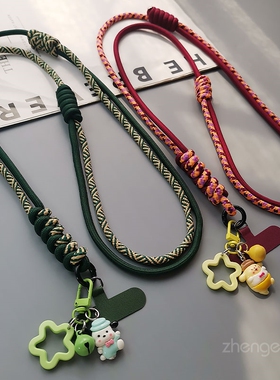 手机挂绳斜挎侧身可调节长款挂脖背带ins卡通吊坠小蜜蜂链壳结实