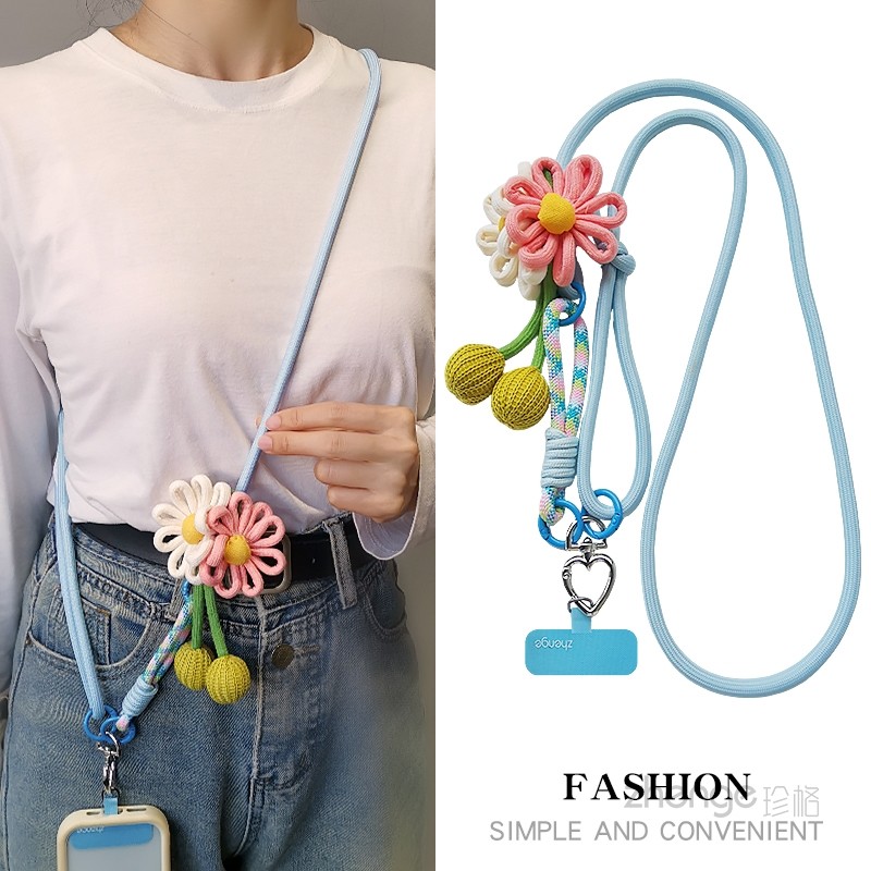 新款花朵手机挂绳长款斜挎可背多功能挂脖指环带户外相机链壳结实,3C数码配件,手机挂件/手机链,淘宝优惠券,粉丝福利购,淘宝优惠卷