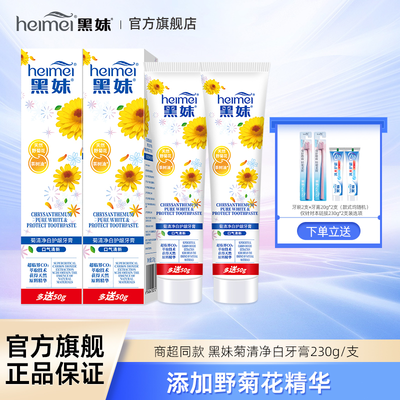 þ徻׻Ұջ¿ͥʵװٷ230g 30.02Ԫ2(15.01Ԫ/)