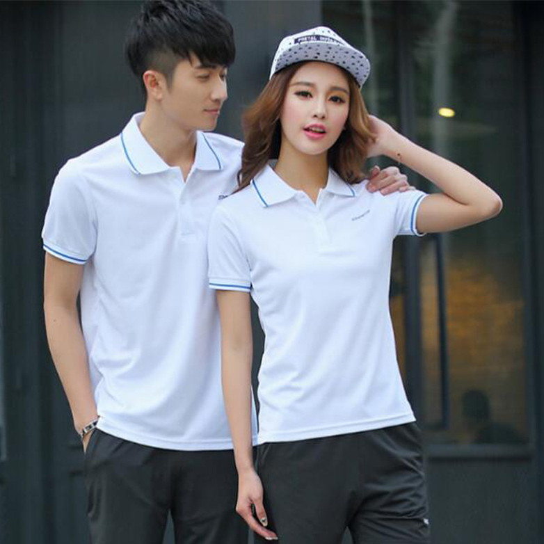 Polo sport neutre en autre - Ref 555112 Image 1