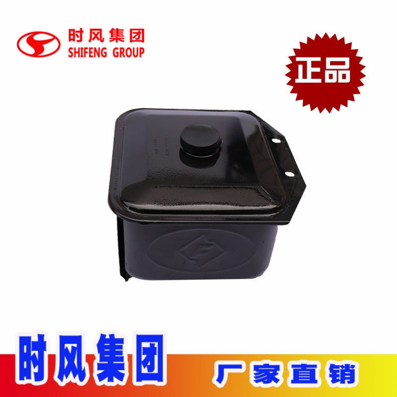 时风柴油机油箱小方单缸发动机ZS1100 ZS1105原厂件红色黑色促销