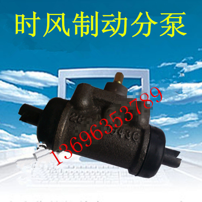 原厂配件 质量保证