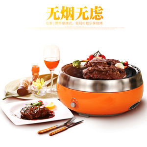 新品韩式烧烤炉家用无烟碳烤肉机户外便携木炭烧烤架野外不粘盘烧