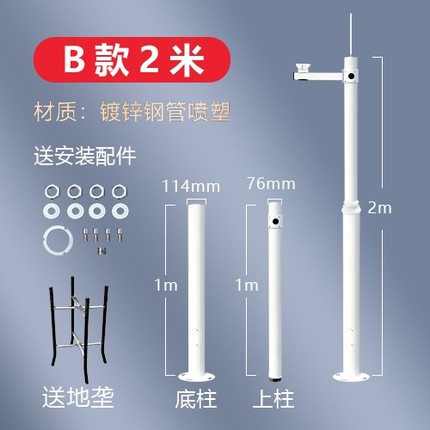 拼接组合4.5米支架摄像机立柱监控立杆可拆卸分段式工程监控杆