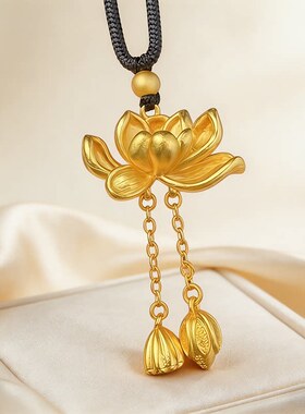 莲花吊坠女士项链金色