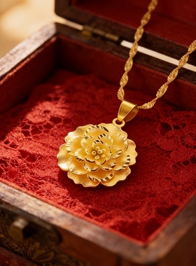 太阳花金色吊坠母亲节