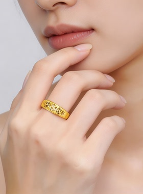 满天星金色戒指男女款可调节开口