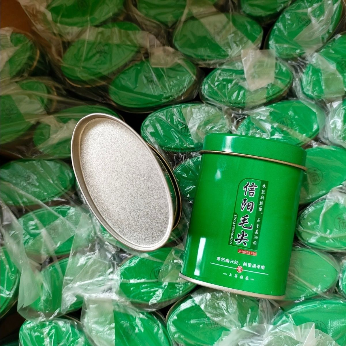 茶盒茶罐精制茶叶盒金属铁罐密封罐信阳毛尖字样容量15至30克空盒