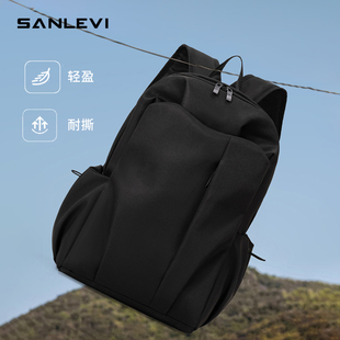 大学生背包男双肩包商务笔记本电脑包16寸大容量轻便书包女生旅行