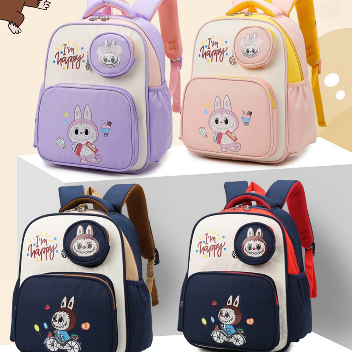 幼儿园书包儿童男女童可爱宝宝2025新款护脊小背包大容量兔子减负