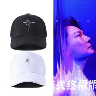 2025演唱会张信哲未来式同款日月星辰周边印花棒球帽男女应援帽子