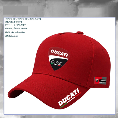 摩托户外骑行休闲鸭舌帽夏季男士