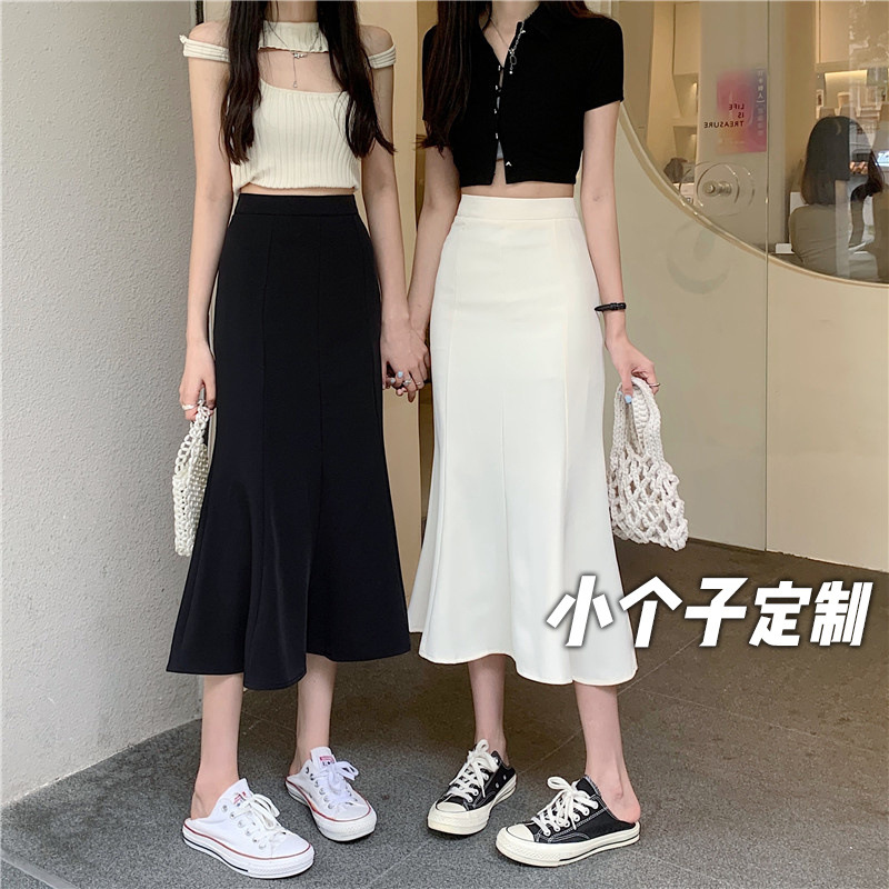 145小个子鱼尾半身裙女夏季高腰显瘦荷叶边中长款包臀150xs
