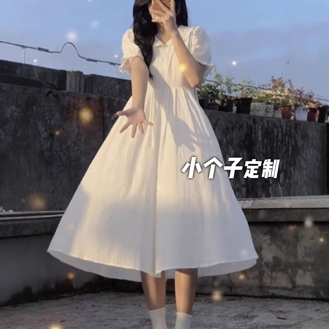 150小矮个子法式温柔风连衣裙女夏初恋娃娃领收腰a字中长款xs