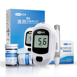 可孚逸测血糖测试仪家用仪器条医用测量试纸测糖仪试条孕妇采血量