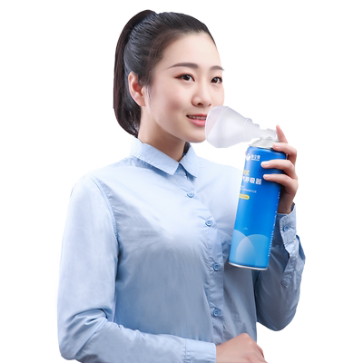 便携式氧气瓶氧立得医用