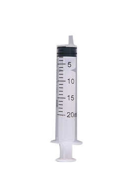 KDL一次性无菌注射医用针筒喂食