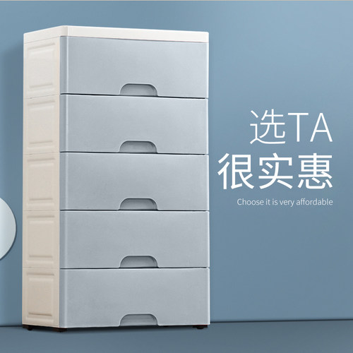 抽屉式收纳柜卧室床头卫生间塑料