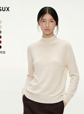 MESUX米岫25冬绵羊毛山羊绒多色套头半高领毛针织衫MNWSE410