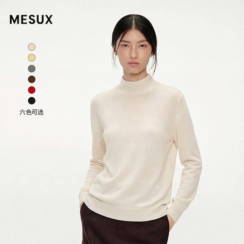 MESUX米岫春含绵羊毛山羊绒多色套头半高领毛针织衫MNWSE410