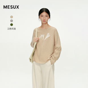 MESUX米岫25冬精纺牦牛绒羊毛混纺重工立体绣花圆领毛衣MNWUE420