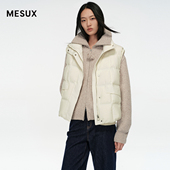 MESUX米岫25冬量感暖核休闲百搭不易钻绒立领羽绒服马甲MNWSL102