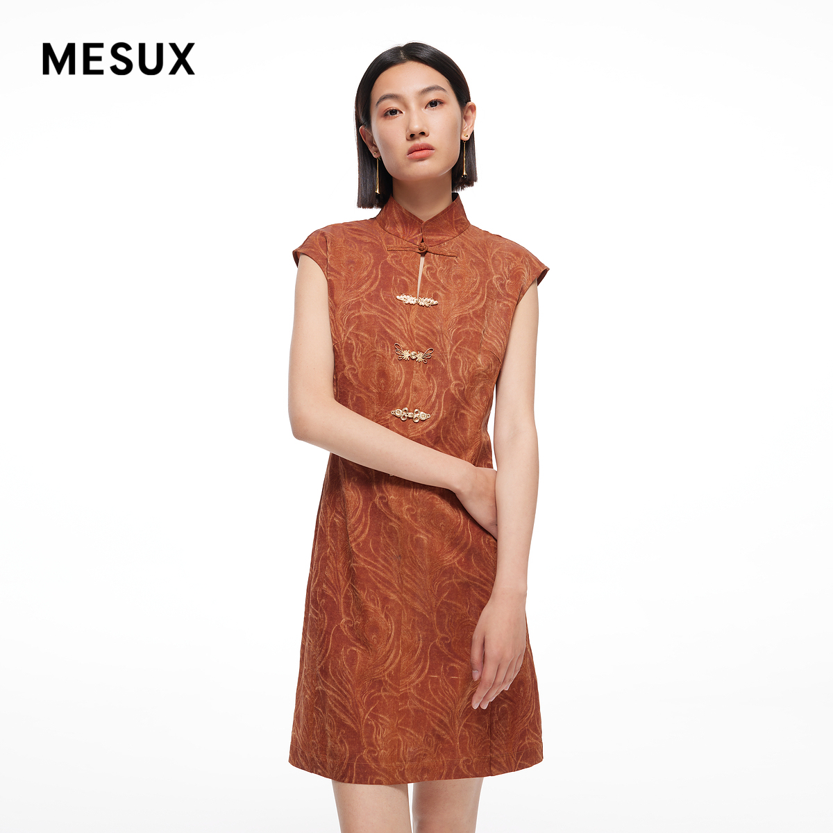 MESUX米岫新品新中式红云纱收腰连衣裙MMMUO334