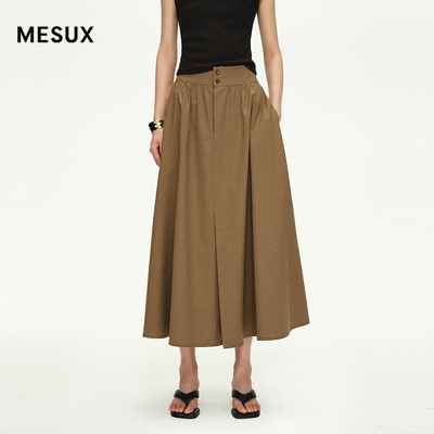 MEUX米岫2025长款半裙
