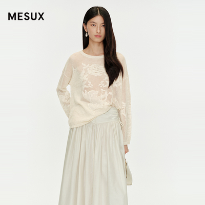 MESUX米岫春夏[织愈衫系列]浮雕提花含绵羊毛针织衫上衣MNFUE410