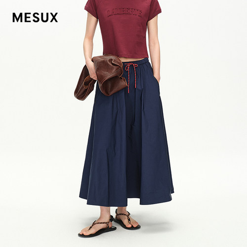 MESUX米岫夏新品轻盈透气复古学院风百搭A字伞摆半身裙MNMUS405