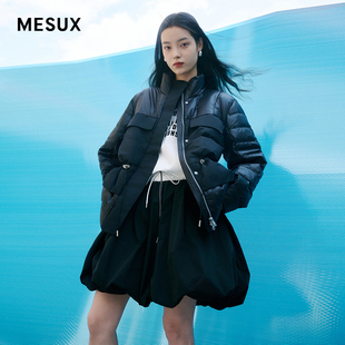 MESUX米岫含绒量子90%白鸭绒火山岩超柔羽绒服外套女MMWUL513