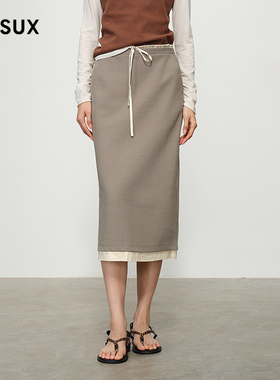 MESUX米岫新品休闲简约直筒H版型弹力假两件半身裙MNSUS405